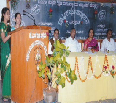 KLE Society's College of Education Hubli Events photo 1
